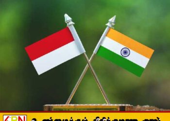 இலங்கையில் 100 மில்லியன் ரூபாய் முதலீடு செய்ய எதிர்பார்க்கும் இந்தோனேசியா அரசு