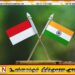 இலங்கையில் 100 மில்லியன் ரூபாய் முதலீடு செய்ய எதிர்பார்க்கும் இந்தோனேசியா அரசு