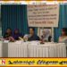 ”சட்டங்களில் வாழ்வனுபவங்களை பிரதிபலித்தல்” ; கொழும்பில் தேசிய பெண்ணிய கருத்தாடல்