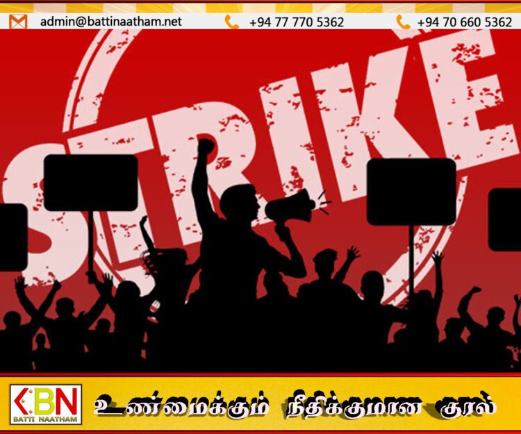 நாளை அடையாள பணிப்புறக்கணிப்பில் ஈடுபடவுள்ள பல்கலைக்கழக பேராசிரியர்கள்