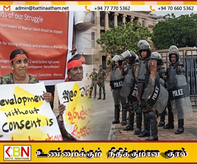 ஜனாதிபதி செயலகத்திற்கு முன்பாக மன்னார் மக்கள் போராட்டம்