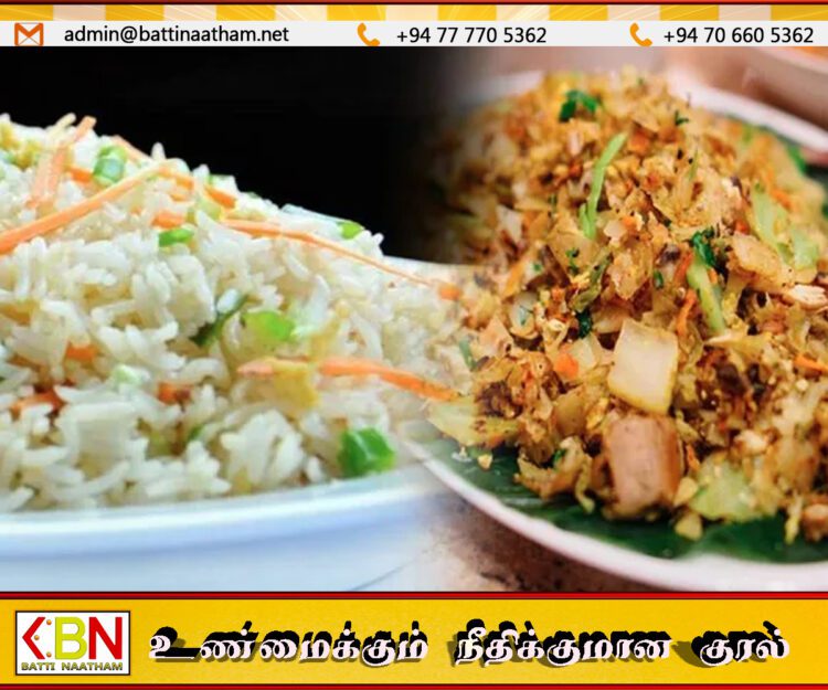 இன்று நள்ளிரவுடன் சில உணவுகளின் விலை குறைக்கப்படும்