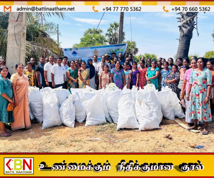 மட்டக்களப்பு மாவட்ட மண்முனை தென் எருவில்பற்று பிரதேச செயலாளர் வழிகாட்டலில் கரையோர சுத்தப்படுத்தல் மற்றும் பனம் விதை நடுதல் நிகழ்வு