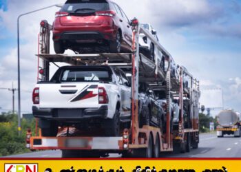 வாகன இலக்க தகடு சர்ச்சையால் 500 மில்லியன் இழப்பை சந்திக்கவுள்ள அரசாங்கம்