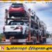 வாகன இலக்க தகடு சர்ச்சையால் 500 மில்லியன் இழப்பை சந்திக்கவுள்ள அரசாங்கம்