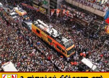 த.வெ.க மாநாடு; உயிரிழந்தவர்களின் எண்ணிக்கை 36 ஆக உயர்வு