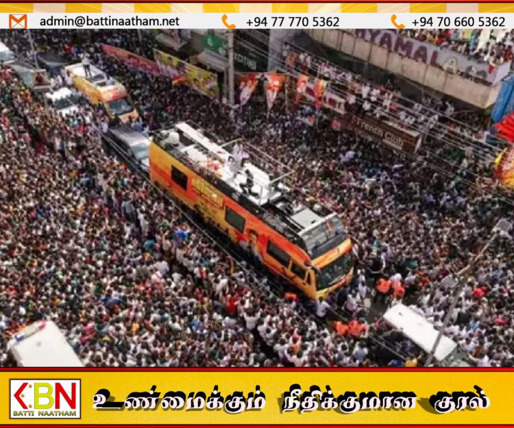 த.வெ.க மாநாடு; உயிரிழந்தவர்களின் எண்ணிக்கை 36 ஆக உயர்வு
