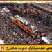 த.வெ.க மாநாடு; உயிரிழந்தவர்களின் எண்ணிக்கை 36 ஆக உயர்வு