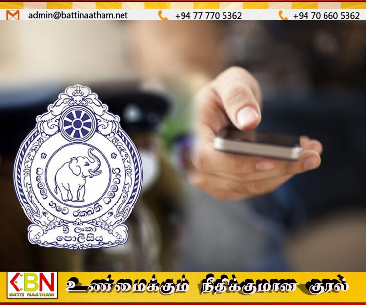 மாணவியின் புகைப்படத்தை நிர்வாணப் படத்துடன் இணைத்து இணையத்தில் பகிர்ந்த 18 வயது மாணவன்