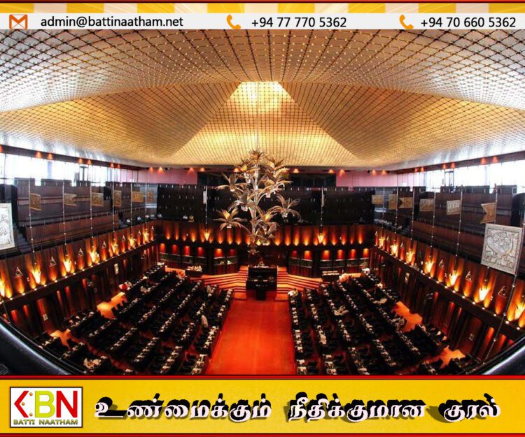 பாராளுமன்றத்தில் 163 வாக்குகளால் அங்கீகரிக்கப்பட்டது இலங்கை ஐக்கிய அரபு இராச்சிய முதலீட்டு ஒப்பந்தம்
