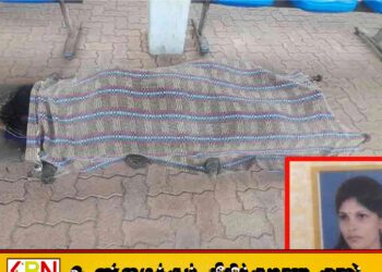 தண்டவாளம் கடக்க முற்பட்ட பெண் ரயிலில் மோதுண்டு உயிரிழப்பு