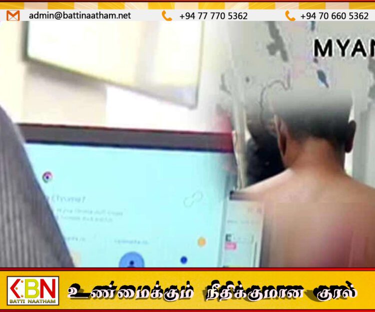 மியான்மர் சைபர் குற்ற முகாம்களில் மேலும் 13 இலங்கையர்கள் சிக்கியுள்ளனர்