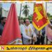 காத்தான்குடி நகர சபை முன்னெடுப்பில் ‘மறுமலர்ச்சி நகரம்’ திட்டம் தொடக்கம்