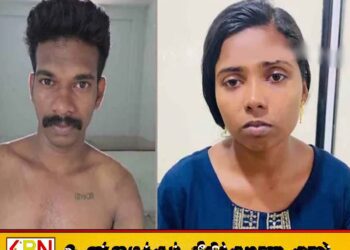 இன்ஸ்டா மூலம் பழக்கம்; இளைஞனின் மர்ம உறுப்பில் ஸ்டேப்ளர் பின் அடித்த இளம்பெண்