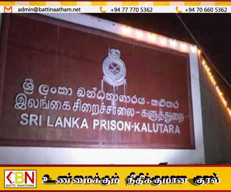களுத்துறை சிறைச்சாலையில் கைதி ஒருவர் உயிரிழப்பு