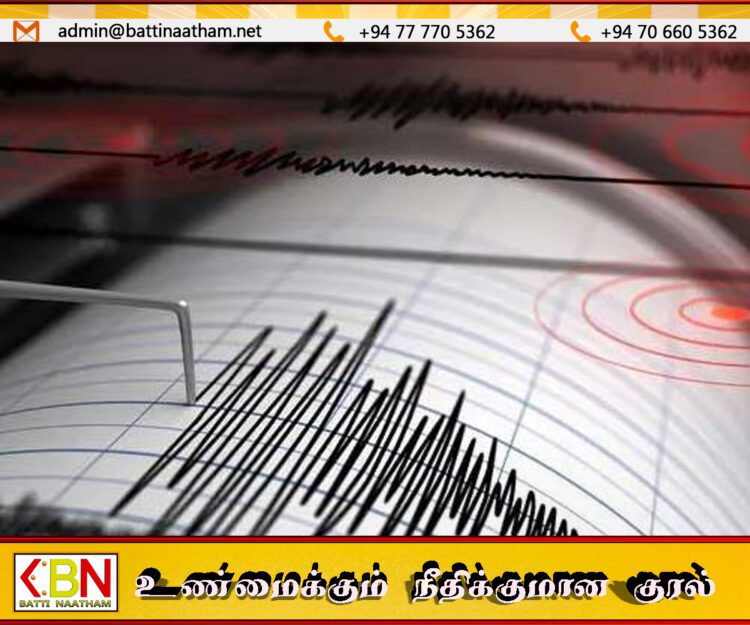 ஆப்கானிஸ்தானில் 2 நாளில் 8 முறை நிலநடுக்கம்; மக்கள் மத்தியில் பெரும் அச்சம்