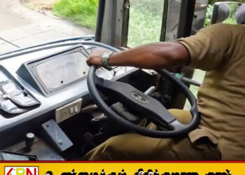 தொலைபேசியை பயன்படுத்திக்கொண்டு பேருந்தை ஓட்டிய சாரதிக்கு விதிக்கப்பட்ட தடை!