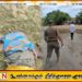 வாழைச்சேனையில் பூலாக்காடு சீல்லிக்கொடிமடுவுக்கு மீன்பிடிக்க சென்ற குடும்பஸ்தர் யானை தாக்கி உயிரிழப்பு