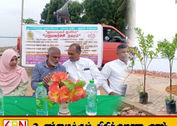 காத்தான்குடியில் உள்ளூராட்சி வாரத்தையொட்டி “மறுமலர்ச்சி நகரம்” மரநடுகை வேலைத்திட்டம்!