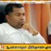 நீதிமன்றில் பிள்ளையானையும் சந்தேகநபராக பெயரிட்ட சிஐடி