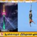 2026ல் தாமரை கோபுரத்தில் பங்கி ஜம்பிங் எனும் புதிய சாகச விளையாட்டு அறிமுகம்