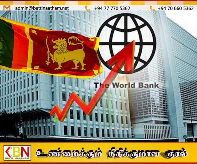 முன்னேற்றம் அடைந்துள்ள இலங்கை; உலக வங்கி