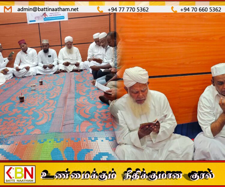 கல்முனையில் நடைபெற்ற மர்ஹூம் எம்.எச்.எம். அஷ்ரஃப்பின் 25ஆம் ஆண்டு நினைவு தின நிகழ்வு