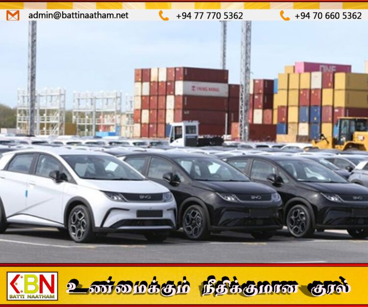 சுங்கத் திணைக்களம் அறிவிப்பு; வங்கி உத்தரவாதத்துடன் 506 மின்சார வாகனங்கள் விடுவிப்பு
