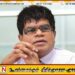தேசிய லொத்தர் சபையின் முன்னாள் பணிப்பாளருக்கு பிணை