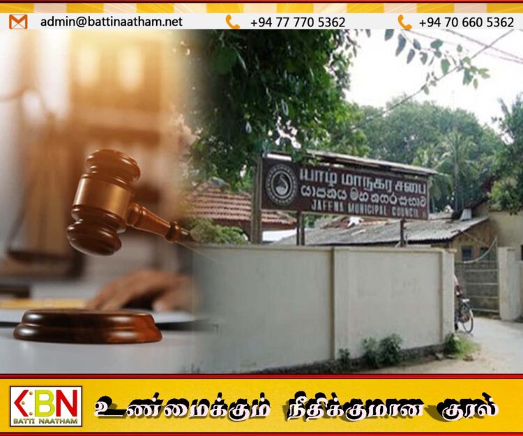 காற்று மாசுபாடு; யாழ் மாநகர சபைக்கு நீதிமன்றத்தின் உத்தரவு