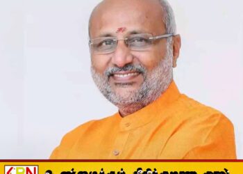 இந்திய துணை ஜனாதிபதி தேர்தலில் சி.பி.ராதாகிருஷ்ணன் வெற்றி