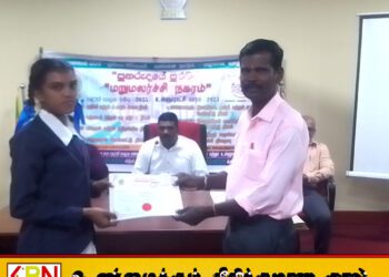 வாகரை பிரதேச சபையில் உள்ளூராட்சி வார விழிப்புணர்வு நிகழ்வுகள்