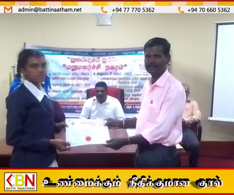 வாகரை பிரதேச சபையில் உள்ளூராட்சி வார விழிப்புணர்வு நிகழ்வுகள்