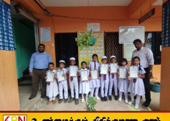 காத்தான்குடி காரிகை கலை இலக்கிய மன்றத்தின் சான்றிதழ் வழங்கும் நிகழ்வு