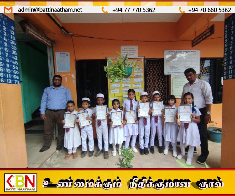 காத்தான்குடி காரிகை கலை இலக்கிய மன்றத்தின் சான்றிதழ் வழங்கும் நிகழ்வு