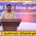 நாட்டில் மீண்டும் யுத்த அபாயம் இல்லை; ஜனாதிபதி