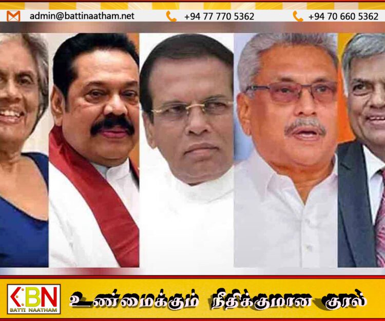 ஓய்வு பெற்ற முன்னாள் ஜனாதிபதிகளுக்கான செலவுகள் குறித்த விபரம்