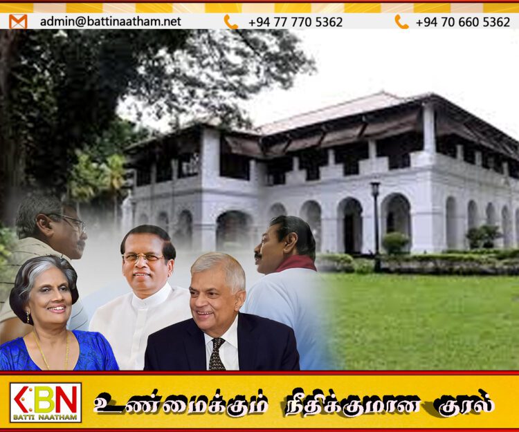 முன்னாள் ஜனாதிபதிகளின் இல்லங்கள் குறித்து எடுக்கப்பட்ட தீர்மானம்