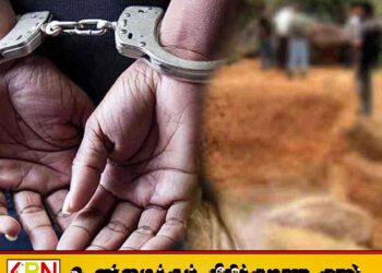 எத்திமலை கெமுனுபுர பகுதியில் புதையல் தோண்டிய பெண் கைது
