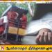 குருநாகலில் ஏற்பட்ட கேபிள் கார் விபத்தில் 7 பிக்குகள் உயிரிழப்பு; 6 பேர் படுகாயம்