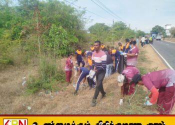 கிளீன் ஸ்ரீலங்கா வேலைத்திட்டத்தின் தொடர்ச்சியாக மட்டக்களப்பு நெடுஞ்சாலை சுத்தம் செய்யும் நிகழ்வு