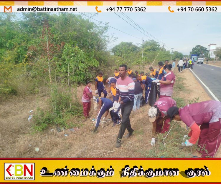 கிளீன் ஸ்ரீலங்கா வேலைத்திட்டத்தின் தொடர்ச்சியாக மட்டக்களப்பு நெடுஞ்சாலை சுத்தம் செய்யும் நிகழ்வு