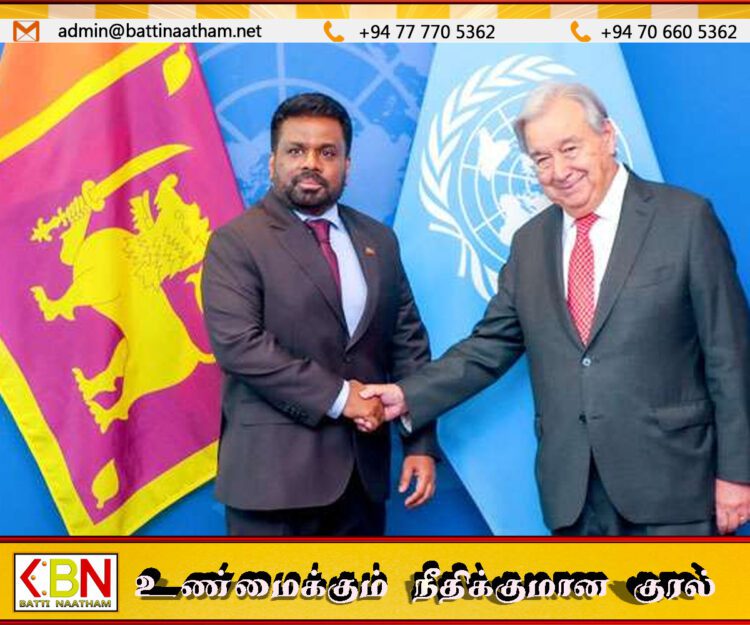 புதிய பொருளாதார செயல்திட்டங்களுக்கு சர்வதேச அரங்கில் ஐ.நா. பாராட்டும் ஆதரவும்