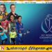 மகளிர் உலகக் கிண்ணப் போட்டி இன்று ஆரம்பம்
