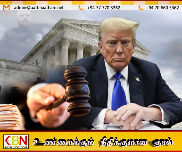 ட்ரம்பின் உத்தரவை ரத்து செய்து அதிரடி தீர்ப்பு வழங்கிய அமெரிக்க நீதிமன்றம்