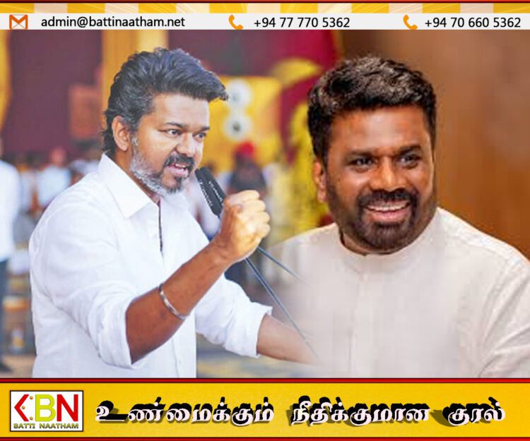 கச்சத்தீவு குறித்து விஜயின் கருத்துக்கு ஜனாதிபதி அநுர கொடுத்துள்ள பதிலடி