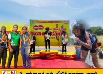 கிழக்கு மாகாண விளையாட்டில் அமிர்தகழி பாடசாலை சாதனை!