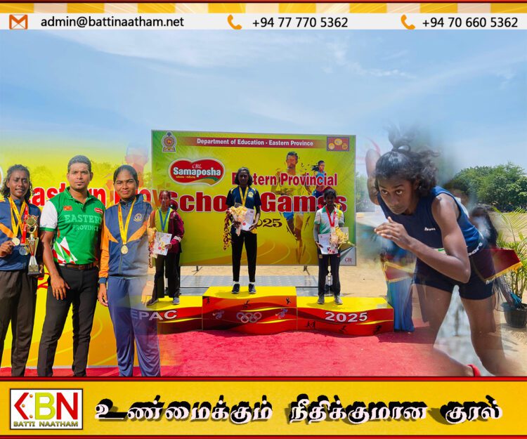கிழக்கு மாகாண விளையாட்டில் அமிர்தகழி பாடசாலை சாதனை!