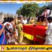 அமரர் திலீபன் நினைவு ஊர்திப் பயணம் திருக்கோவிலில் ஆரம்பம்