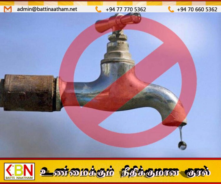 கொழும்பு பகுதியில் நாளை நீர் வழங்கல் தற்காலிகமாக நிறுத்தப்படும்